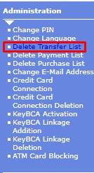 delete transfer list